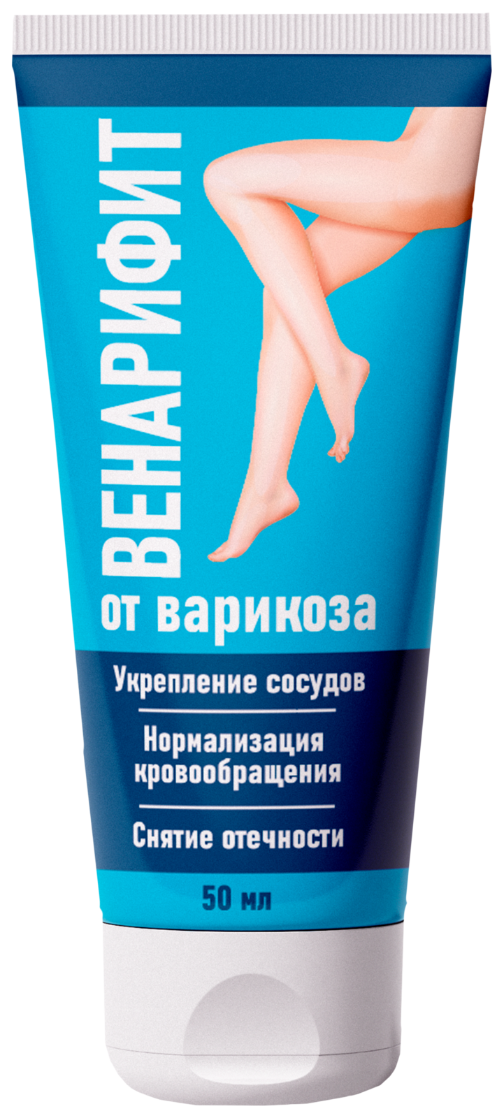 Венарифит